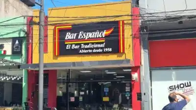 El Bar Español de Posadas, en concurso preventivo: los acreedores tienen fecha límite
