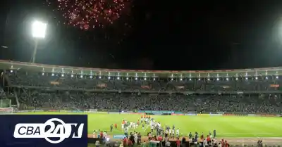 La Selección vuelve al Kempes y los clubes de Córdoba ya pueden anotar a sus chicos