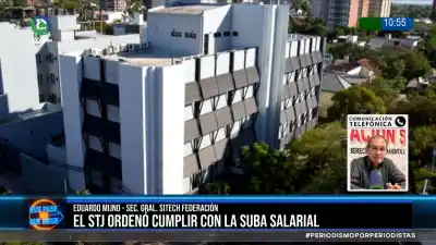 El examen para jueces chaqueños ya no mira solo el expediente: qué van a evaluar ahora