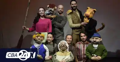 Arranca el Festival de Teatro para la Infancia: cuatro días, compañías de tres países y funciones en toda la provincia