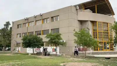 San Juan: el comunicado de la FAUD que enlutó a toda la UNSJ