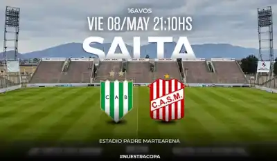 El partido que promete emociones: Banfield y San Martín se juegan el pase a octavos