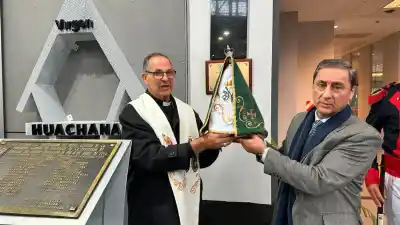 La Virgen de Huachana ya tiene su lugar en la Legislatura: ¿qué dijo Silva Neder?