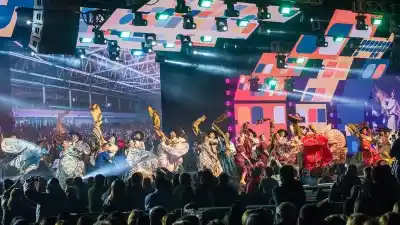 Fiesta del Poncho: el paso a paso para validar el CUD y asegurar tu lugar