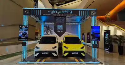 City Center Rosario: dos autos 0KM en juego y un sorteo que promete cambiar el rumbo