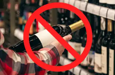 Fin de semana sin alcohol en el microcentro de San Luis: la medida que busca evitar desmanes en la final del Mundial