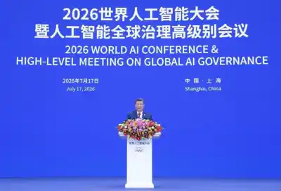 El plan secreto de China para dominar el mundo con IA: ¿qué es "IA +"?