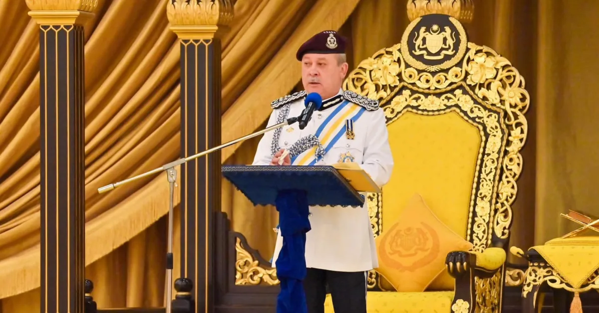 DYMM-Yang-di-Pertuan-Agong-Sultan-Ibrahim-Iskandar-1.jpg
