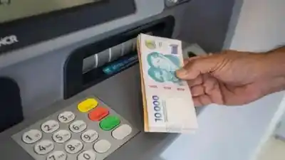 El BanCo lanzó el Aguinaldo Dorado: ¿Quiénes pueden pedir el adelanto?