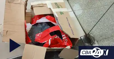 Dejaron un paquete sospechoso en un banco y desató un operativo de explosivos en Córdoba