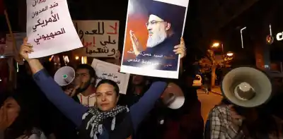 Irán ya tiene nuevo líder supremo: el nombre elegido se mantiene en el más absoluto secreto
