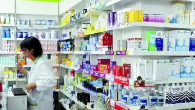 Alertan en Formosa: la nueva ley laboral estaría facilitando despidos en farmacias