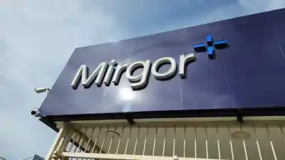Mirgor salió a desmentir un préstamo al Municipio de Río Grande: qué pasó realmente