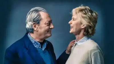La Mujer y el Cine cumple 38 años: un documental sobre Paul Auster y un Oscar llegan a Buenos Aires
