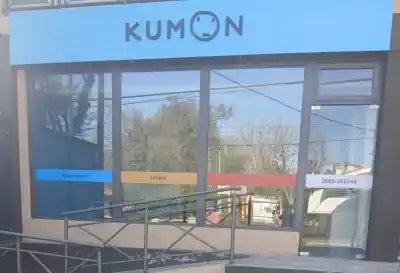 Llega a Merlo el método de estudio que revolucionó la educación en Japón
