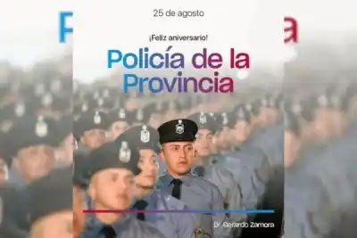 El gesto de Zamora que emocionó a la Policía en su aniversario