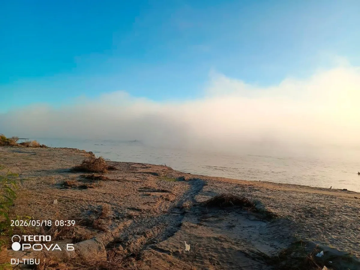 Niebla en el Río Dulce