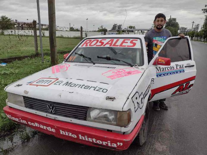 Julio Cesar Perea Racedo: 
