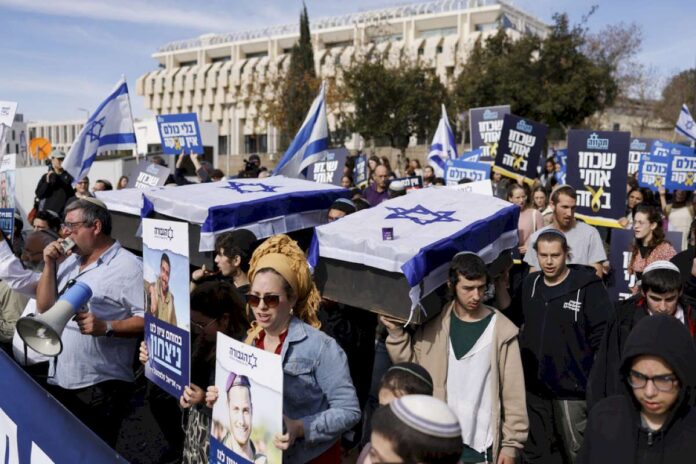israel:-la-ultraderecha-protesta-contra-el-acuerdo-de-alto-el-fuego-en-gaza