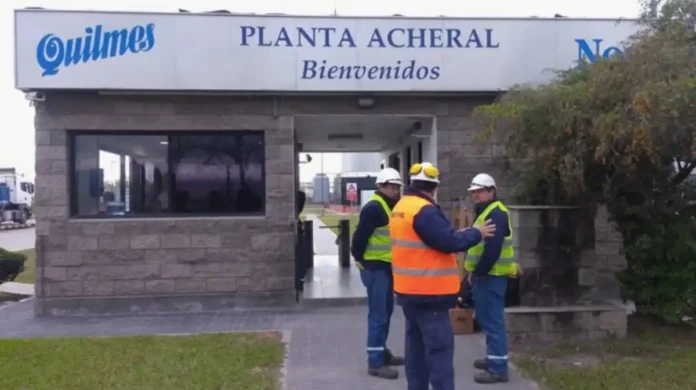 CERVECERIA Y MALTERIA QUILMES